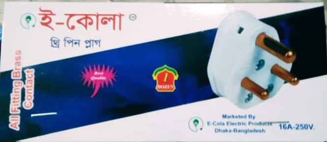 WhatsApp Image 2023-02-27 at 6.20.26 PM (2).jpeg